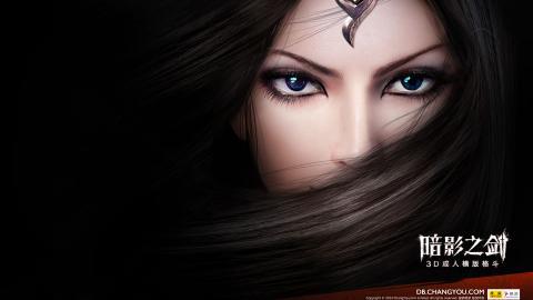 暗影之剑高清游戏图片