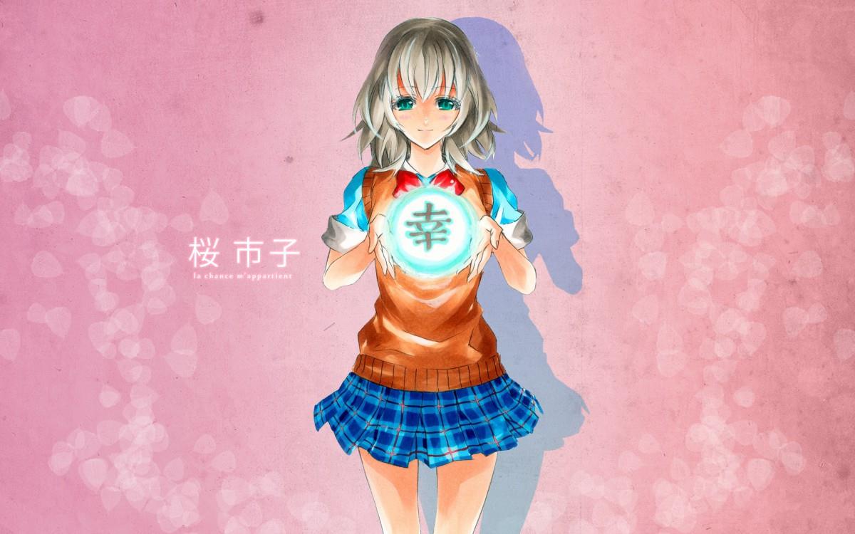 精美动漫美女合集