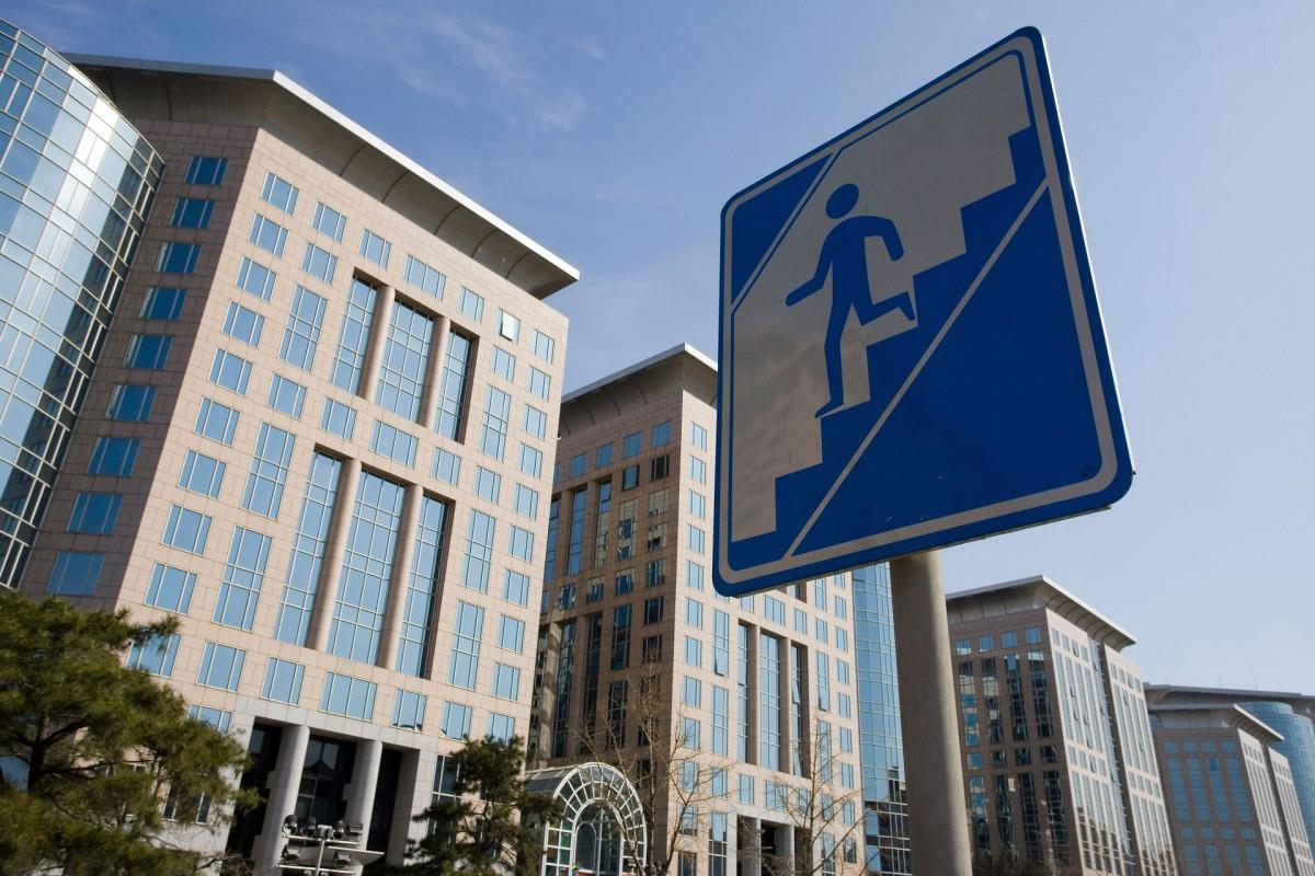 北京东方广场图片