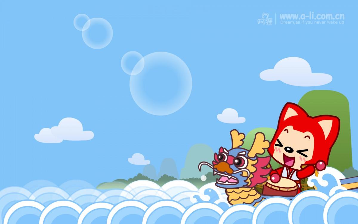 阿狸最新电脑图片