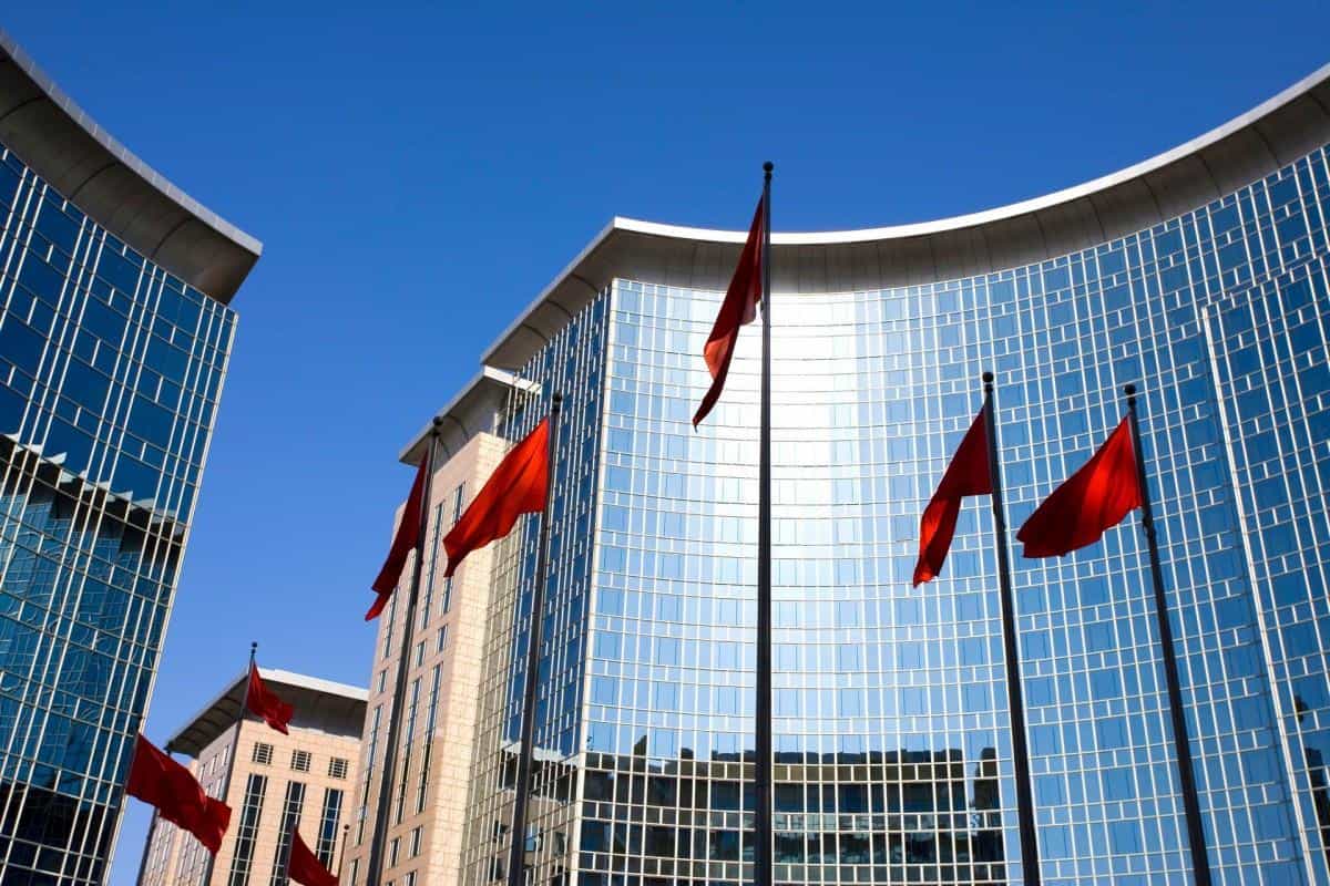 北京东方广场图片