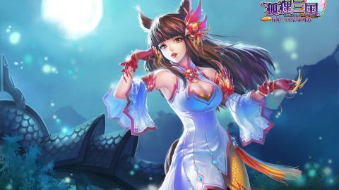 狐狸三国游戏高清图片