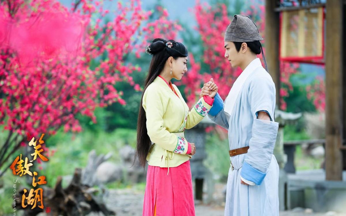 2013版笑傲江湖图片