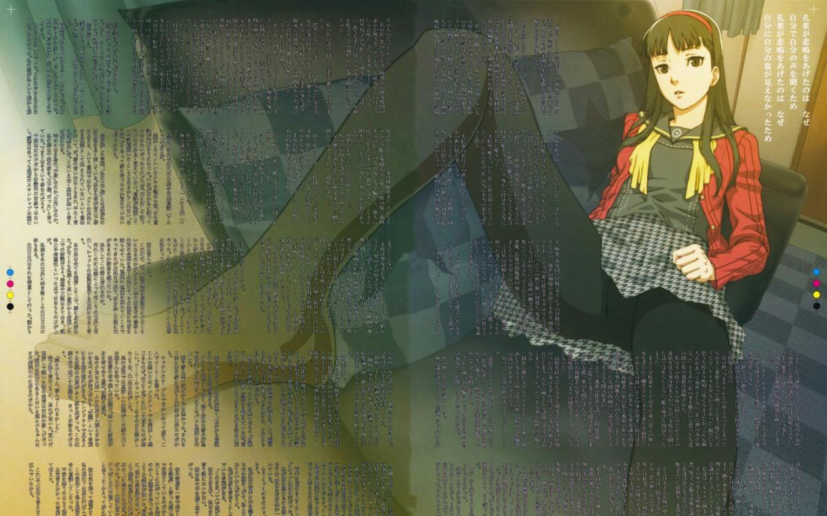 女神异闻录动漫图片