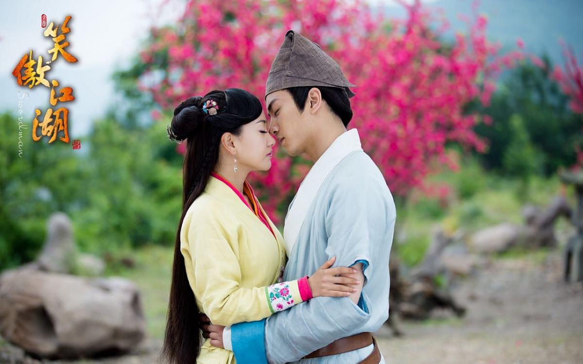 2013版笑傲江湖图片