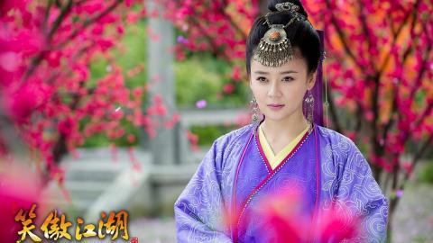 2013版笑傲江湖图片