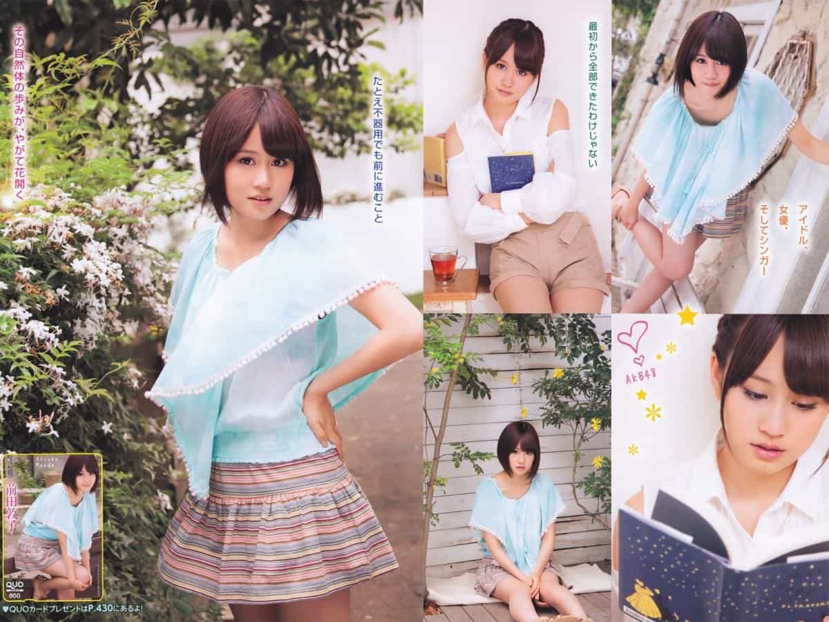 日本女星前田敦子图片