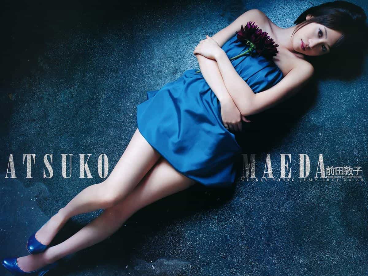 日本女星前田敦子图片