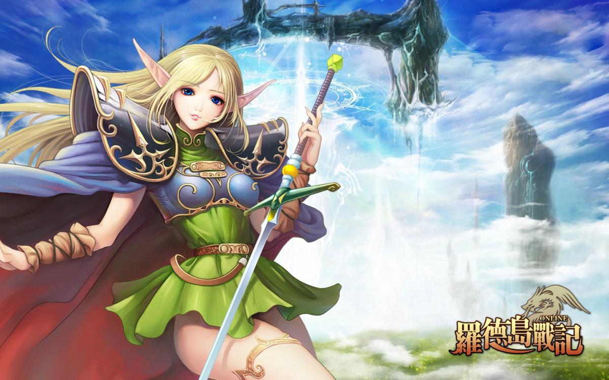 罗德斯岛战记游戏图片