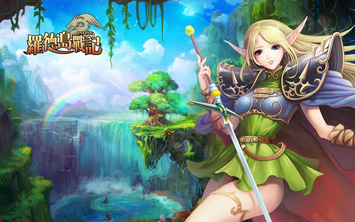 罗德斯岛战记游戏图片