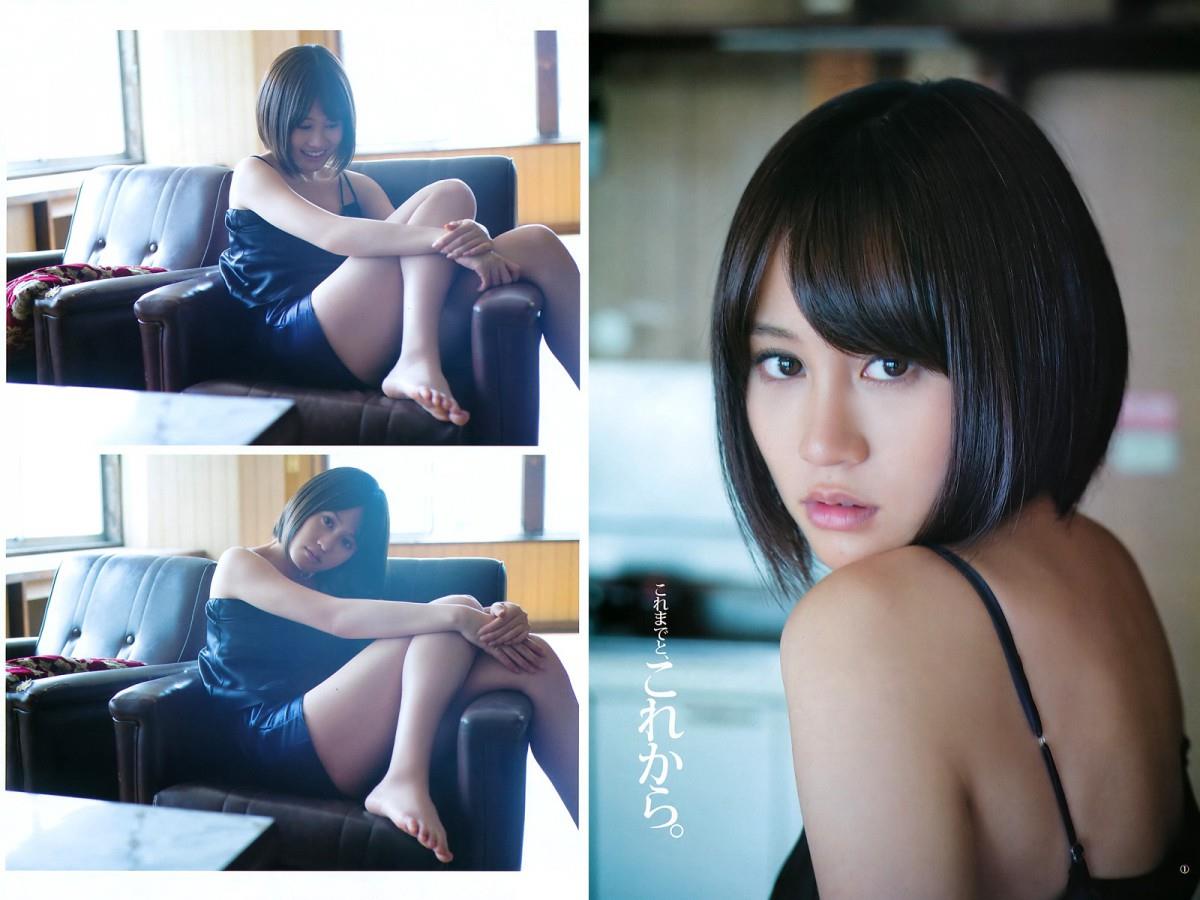 日本女星前田敦子图片