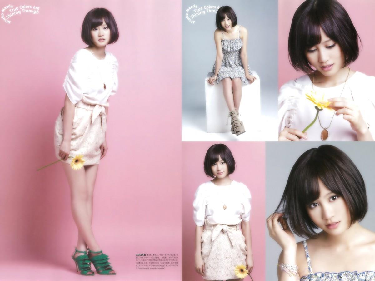 日本女星前田敦子图片