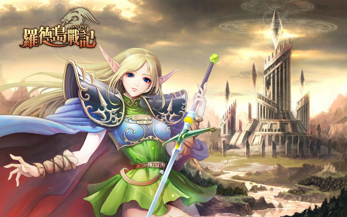 罗德斯岛战记游戏图片