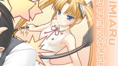 你是主人我是仆动漫图片