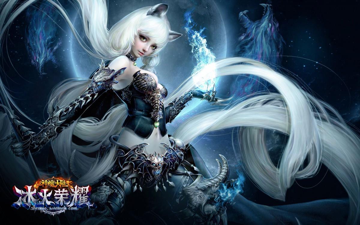 神魔大陆冰火荣耀游戏图片