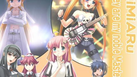 你是主人我是仆动漫图片