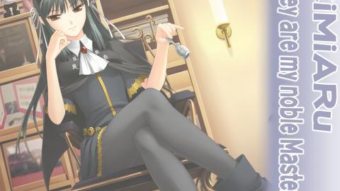 你是主人我是仆动漫图片