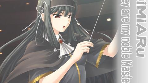 你是主人我是仆动漫图片