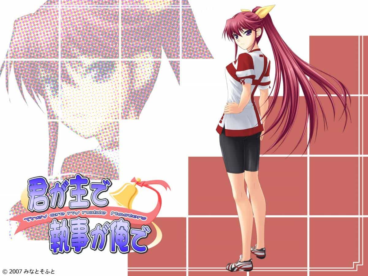 你是主人我是仆动漫图片