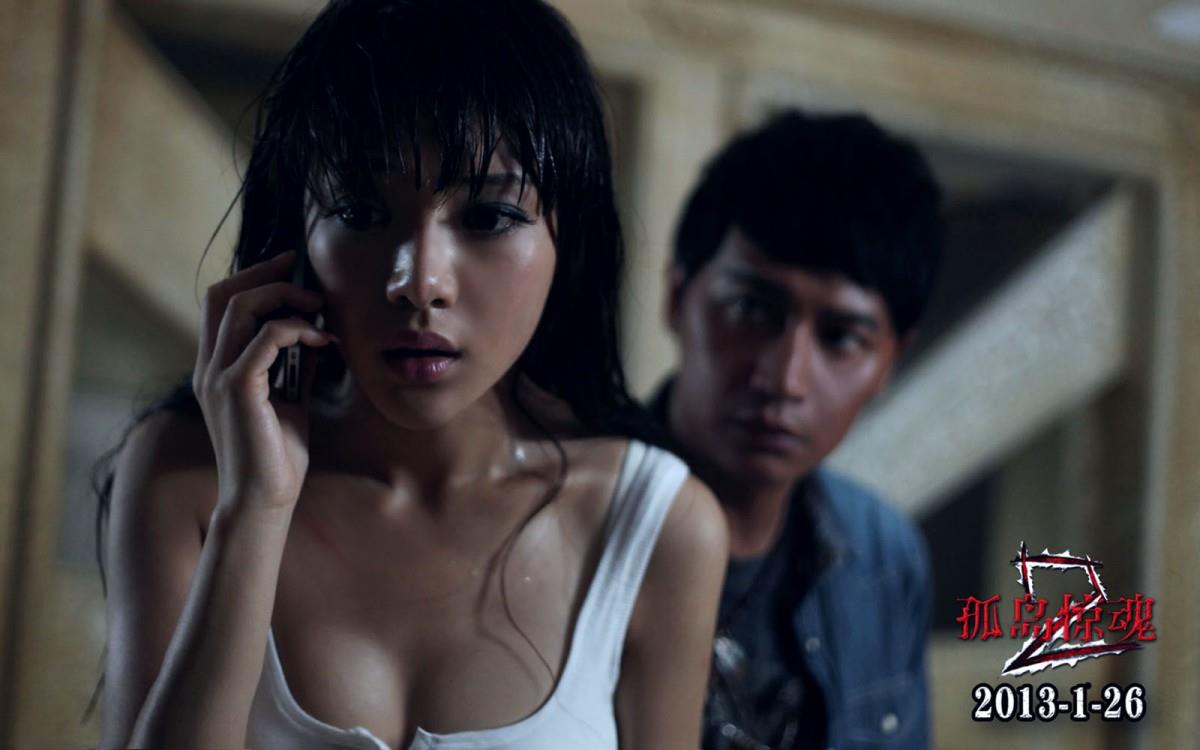 孤岛惊魂2电影图片