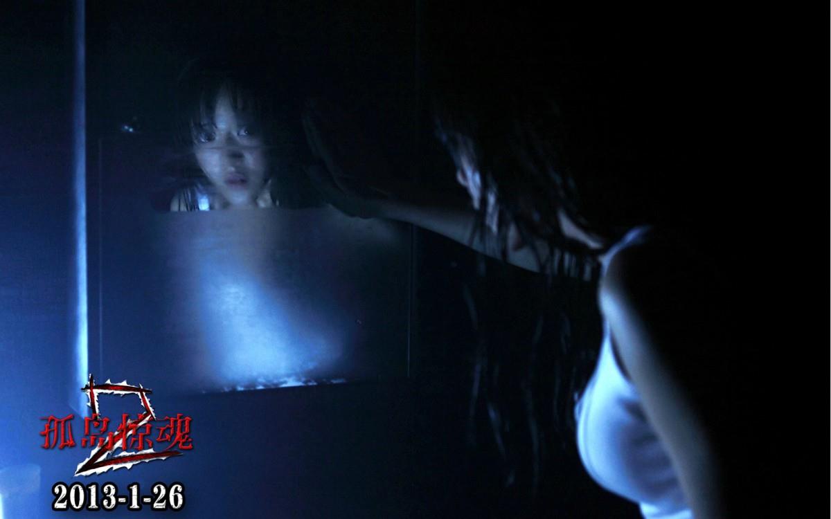 孤岛惊魂2电影图片