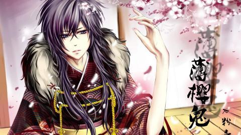 薄樱鬼动画图片