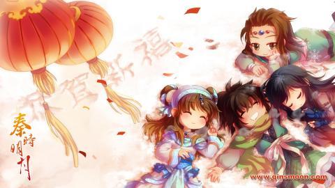 秦时明月动漫图片