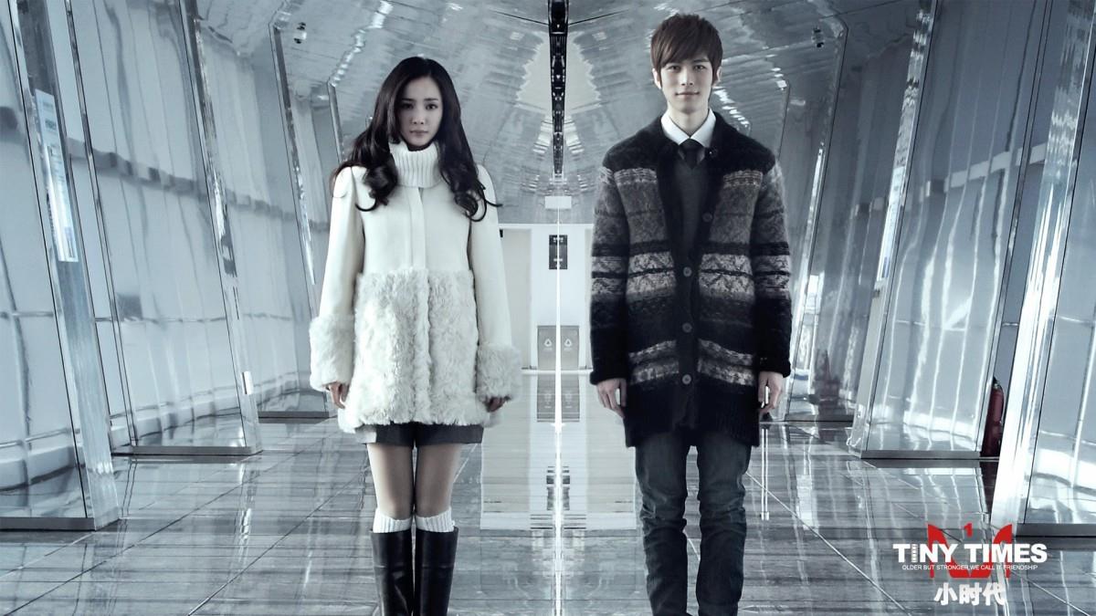 小时代美女帅哥演员图片