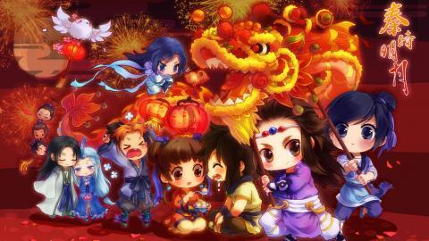 秦时明月动漫图片