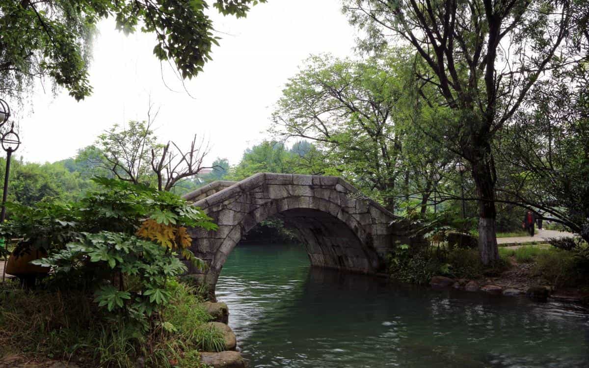 旅游渡假胜地花溪公园图片