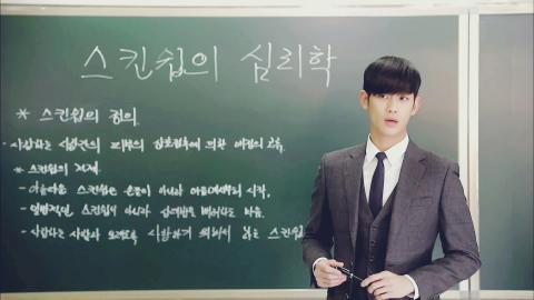 来自星星的你韩剧图片