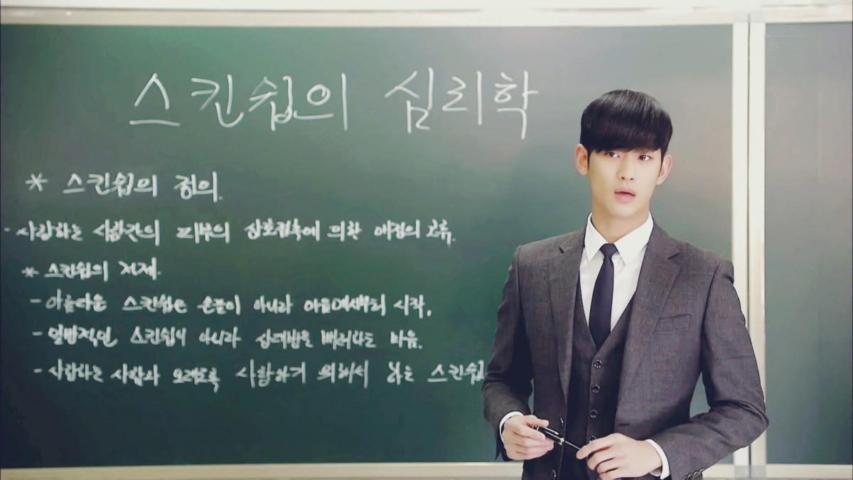 来自星星的你韩剧图片