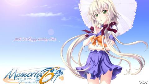 秋之回忆游戏动漫美女图片