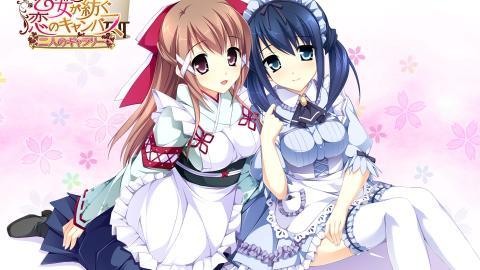 精选可爱少女漫画集