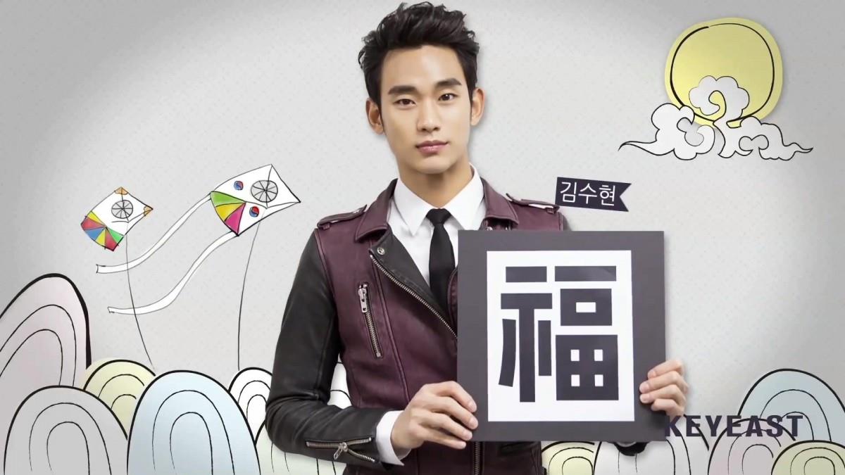 来自星星的你韩剧图片