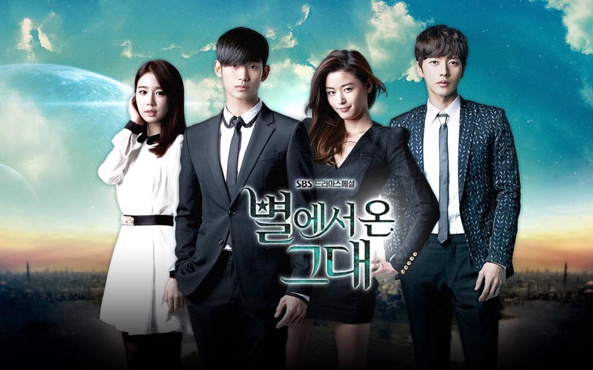 来自星星的你韩剧图片