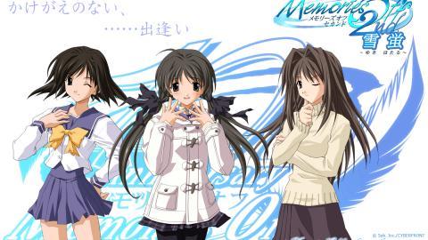 秋之回忆游戏动漫美女图片