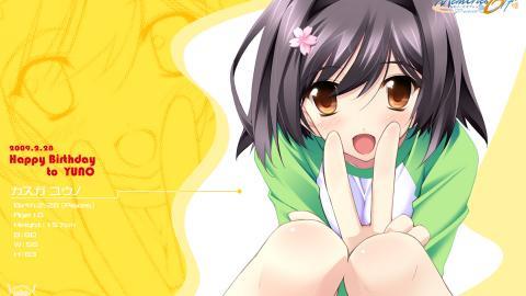 秋之回忆游戏动漫美女图片