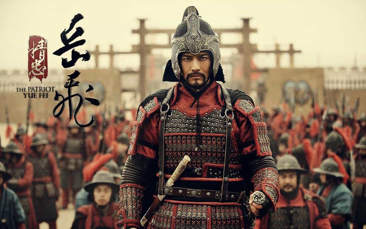 精忠岳飞黄晓明影视剧照图片