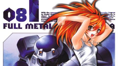 全金属狂潮动漫人物图片