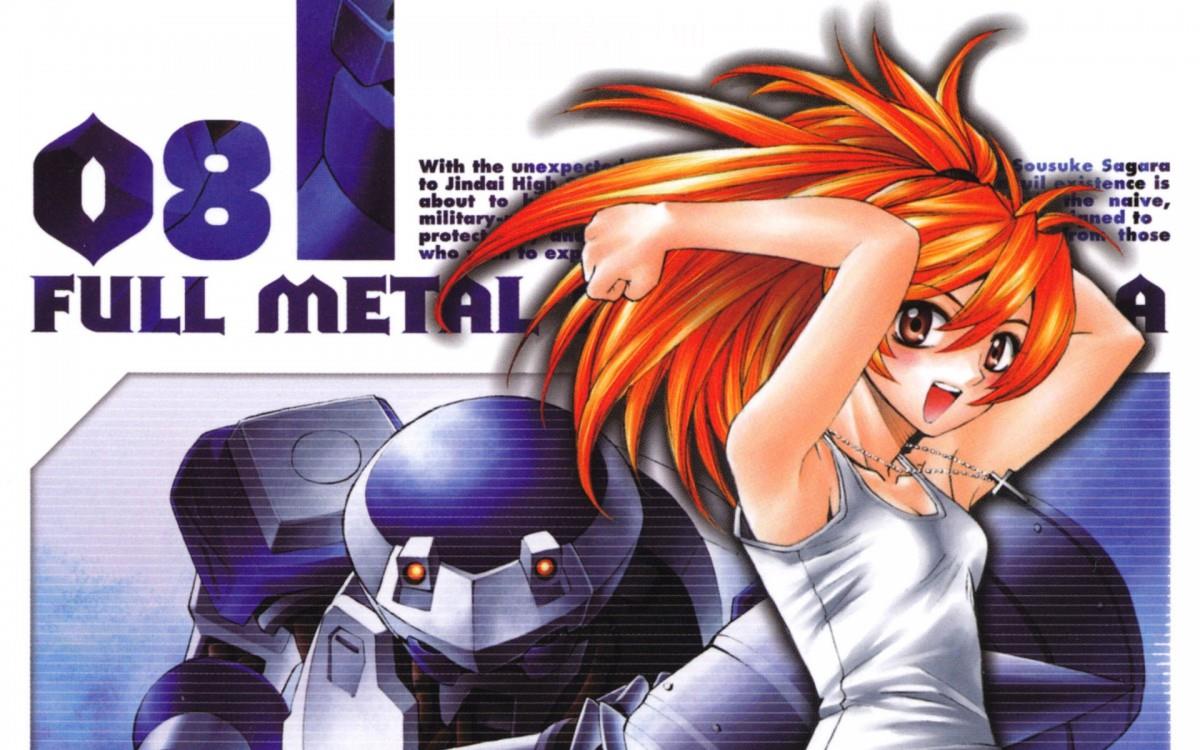 全金属狂潮动漫人物图片