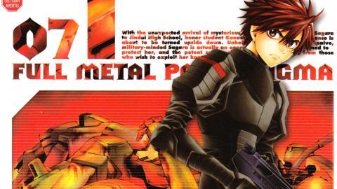 全金属狂潮动漫人物图片