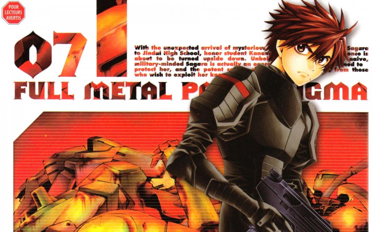 全金属狂潮动漫人物图片