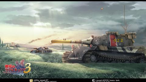 战场的女武神动漫图片