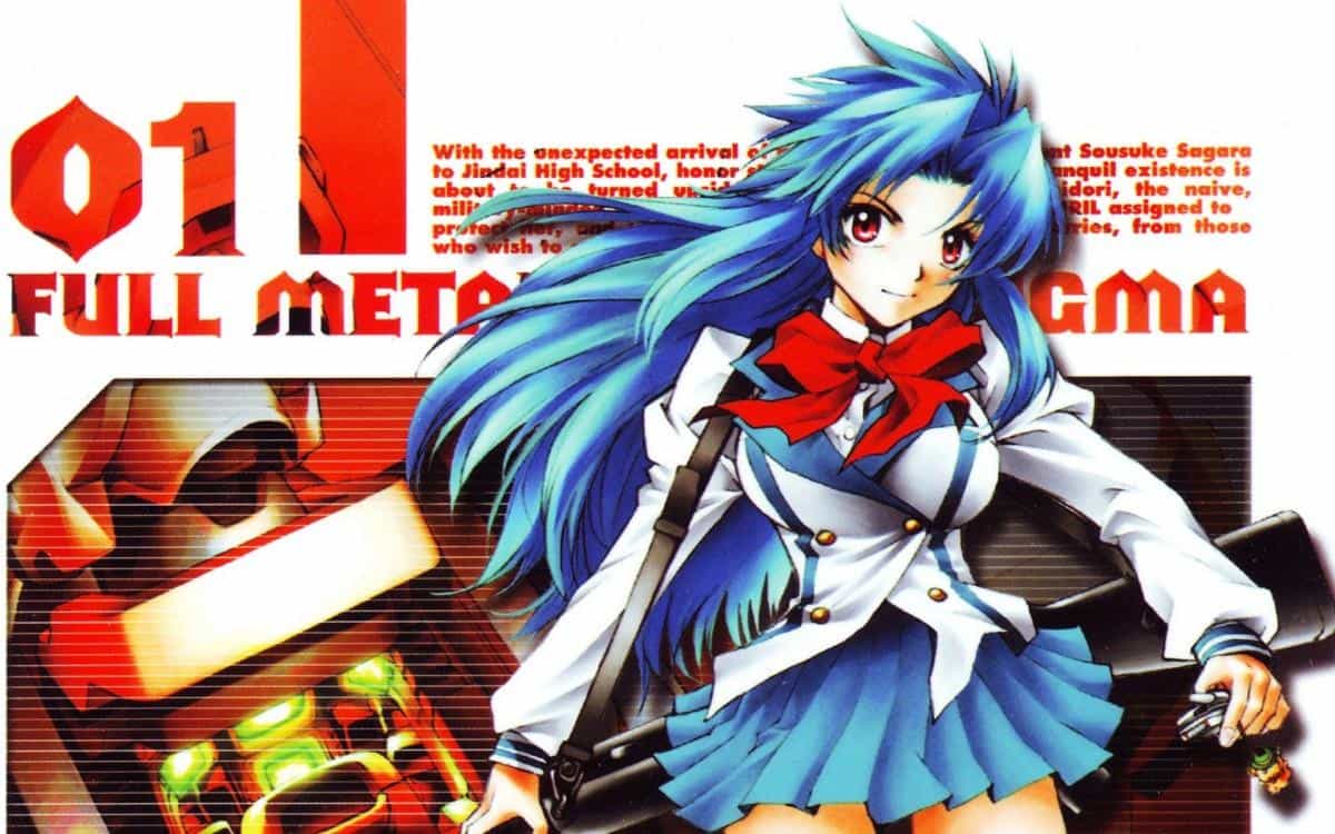 全金属狂潮动漫人物图片