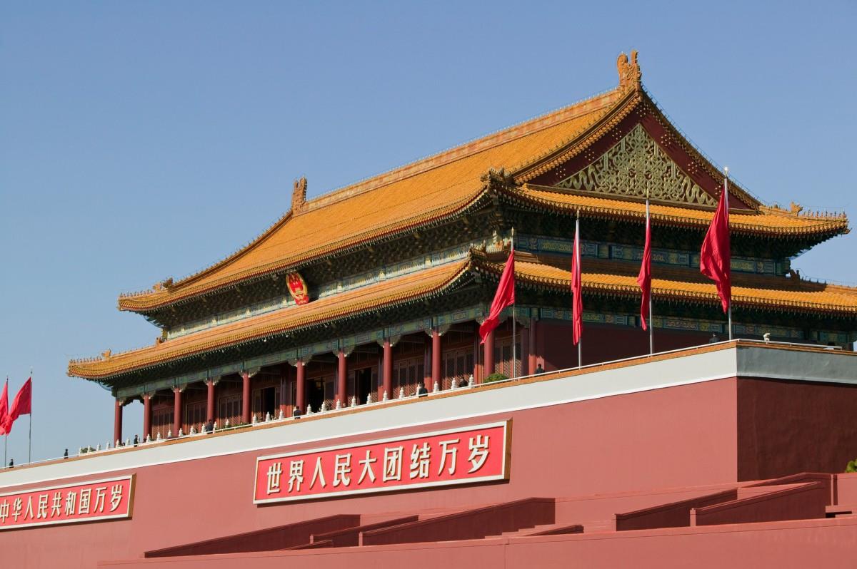 北京天安门图片