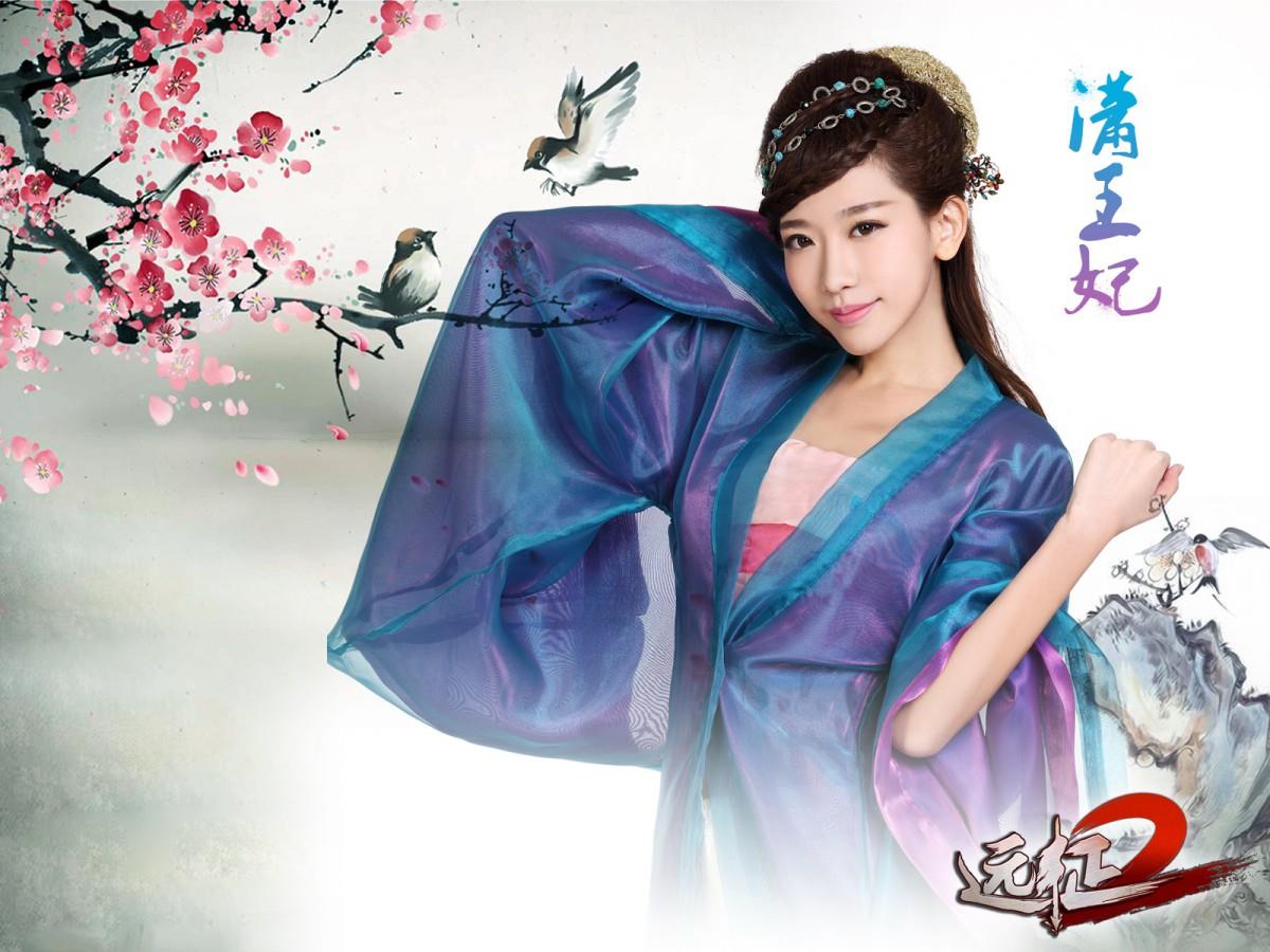 远征2爱战女神官方图片