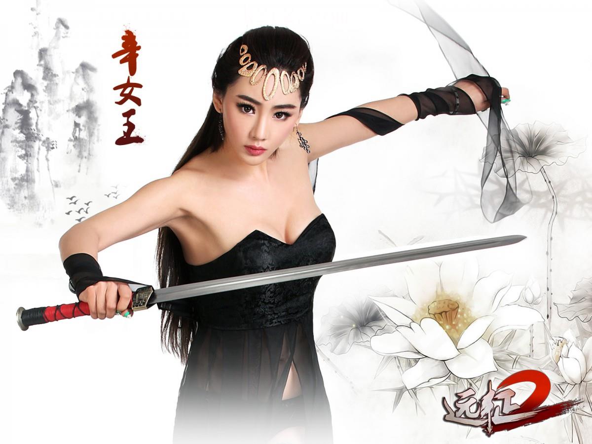 远征2爱战女神官方图片