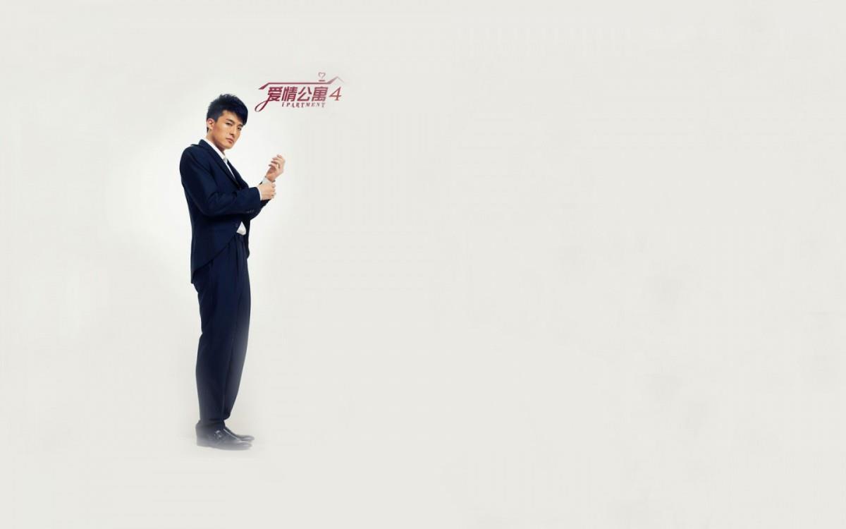 爱情公寓4海报图片