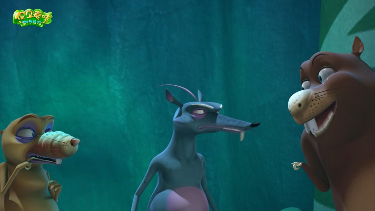 81号农场之保卫麦咭图片